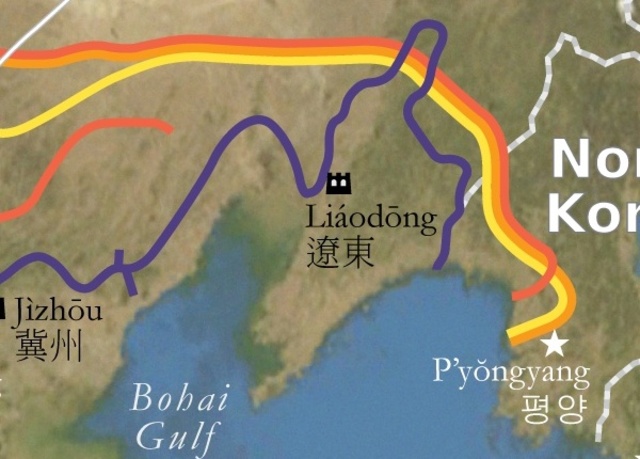 Liaodong Wall Construct Began