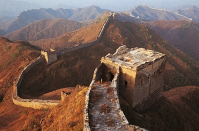 Great Wall Construction