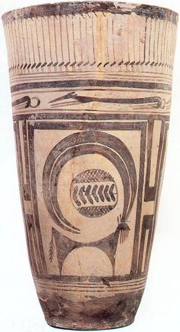 Painted Ibex Beaker, c. 5500 B.C.