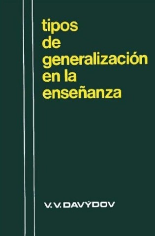 Se expide la Ley sobre la Generalización de la Enseñanza
