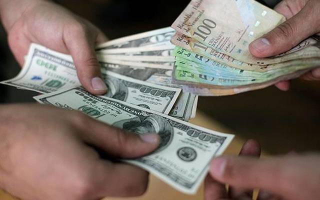 Los primeros recursos