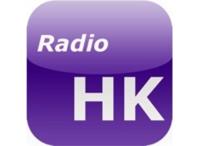 Primera estación de radio exclusiva por Internet