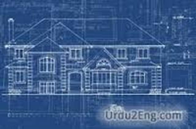 Invention of the blueprint