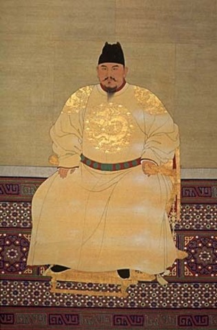 Ming Dynasty