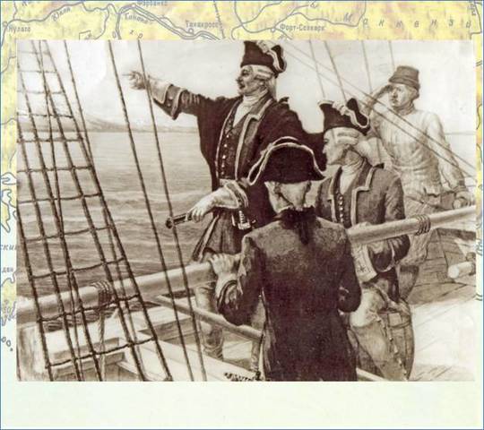 Витус Беринг и Алексей Чириков