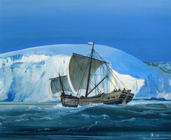 Савва Лошкин