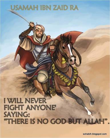 Usama's Expedition to Syria