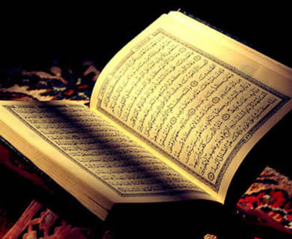 Completed Al-Quran compilation