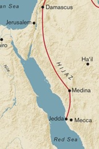 Mu'awiya shifts the capital from Mecca to Damascus
