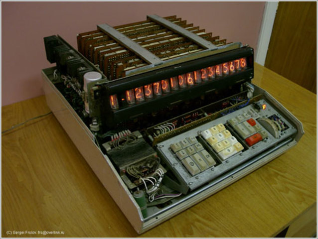 Computadoras electromecánicas