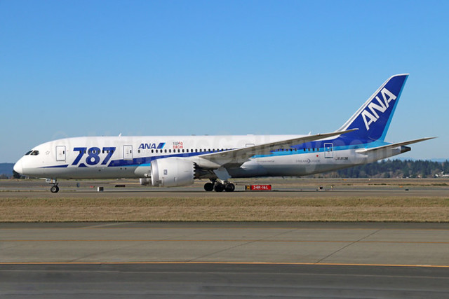 Entra en servicio el Boeing 787 Dreamliner