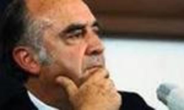 Reforma Administrativa de López Portillo