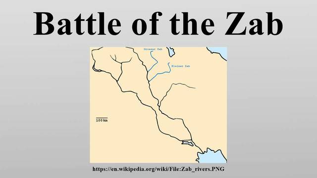 Ummayyad Dynasty Collapses