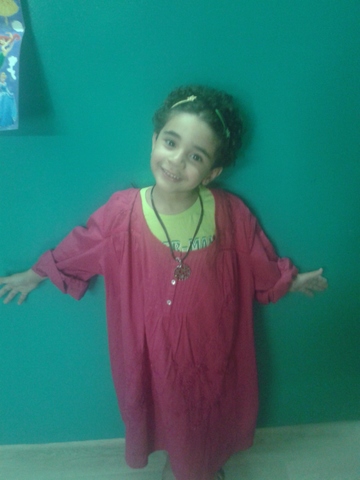 Obama's Presidency and Ali