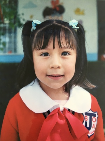 When I went to preschool