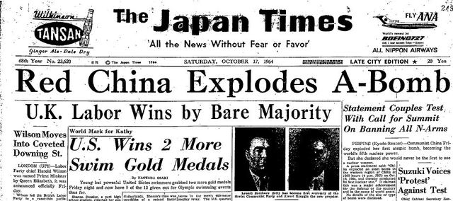 1964- China becomes the 5th Nuclear Power