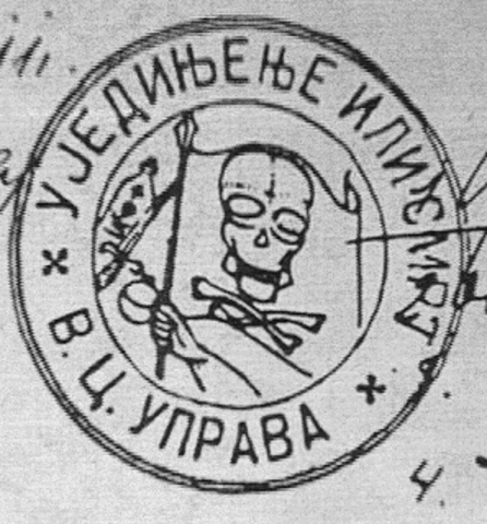 Franz Ferdinated was assassinated