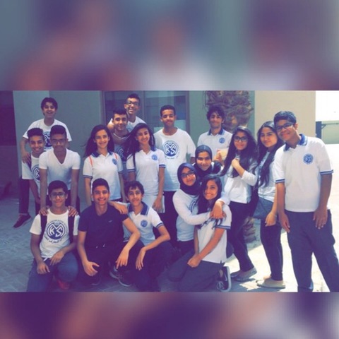 High School in Bahrain