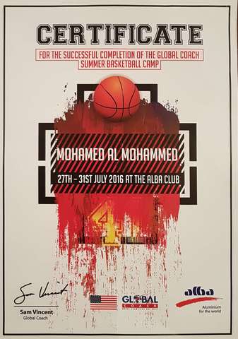 Global Coach Basketball