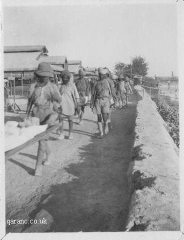 The Land Between Two Rivers