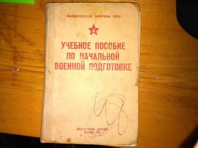 В итоге в 1959 г  в военном ведомстве США  был создан комитет по разработке нового языка.