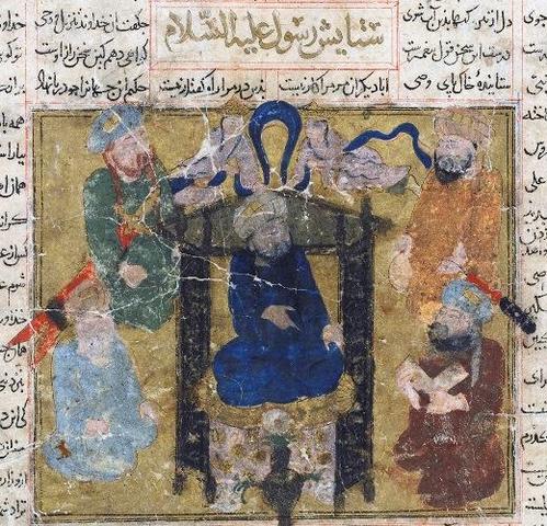 The 4 Righly Guided Caliphs