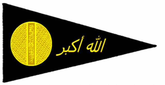 The Rule of the Abbasids