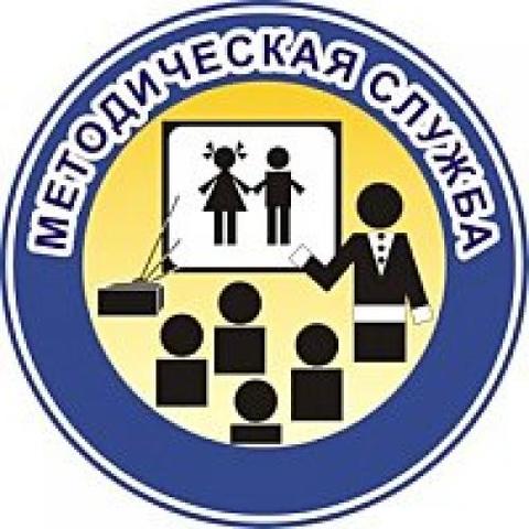 лекция "Сетевая среда формирования роста педагога"