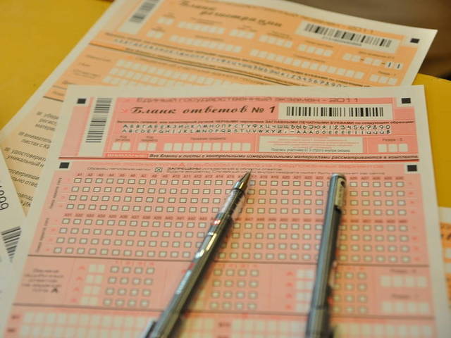 Implementation of the Unified State Exam