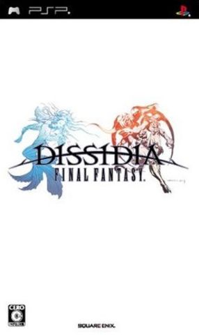 Dissidia Final Fantasy