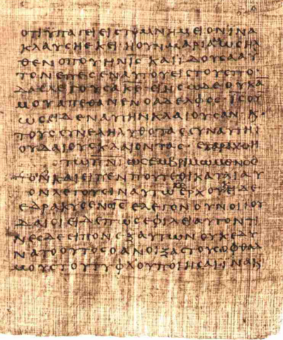 The Papyrus; Drums and Horns .