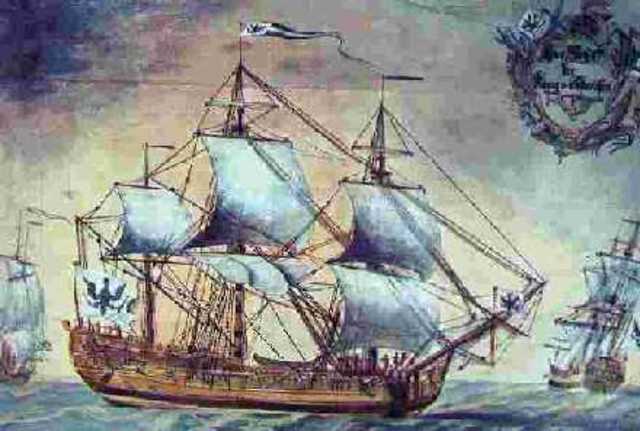 Established Asiatic Trading Company