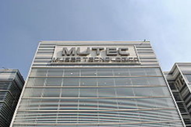 Fundación del  Museo Tecnológico de la Comisión Federal de Electricidad