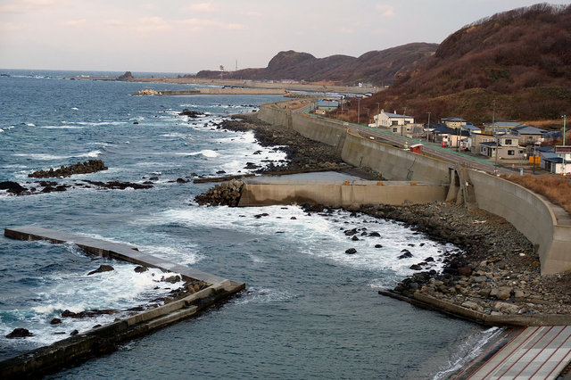 Sea of Japan Earthquake Earthquake