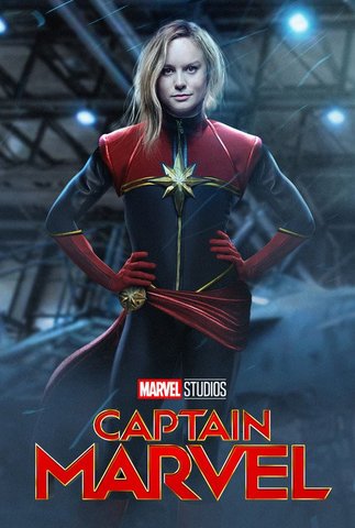 Captain Marvel