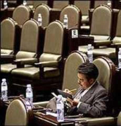 Reducción de edad para ser candidato a legislador