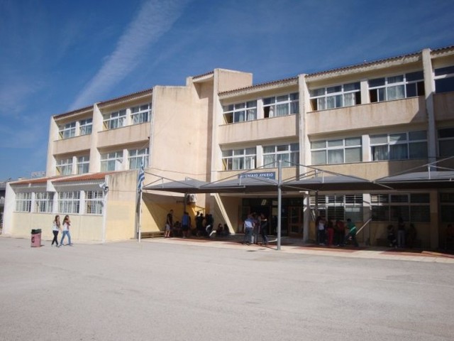 High School Graduation