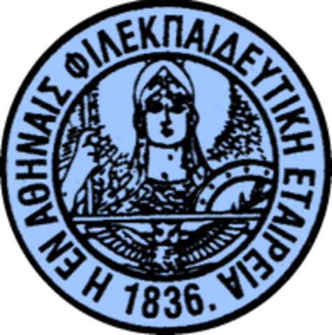 Teacher at the Arsakeio High School in Thessaloniki