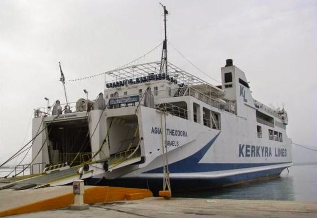 στην Κερκυρα