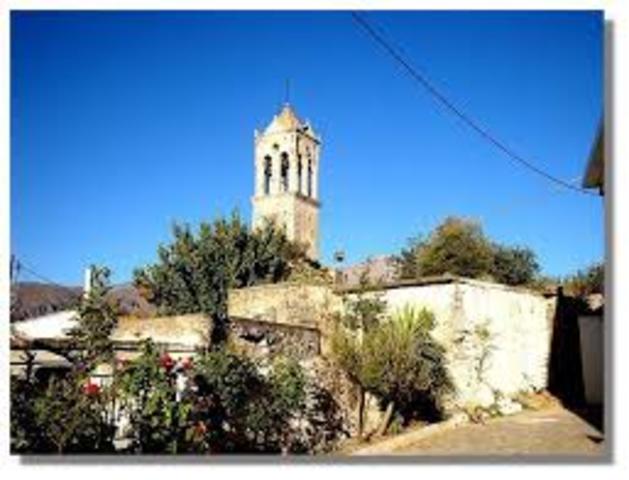 στο Νευς Αμάρι