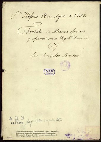 Tratado de San Ildefonso