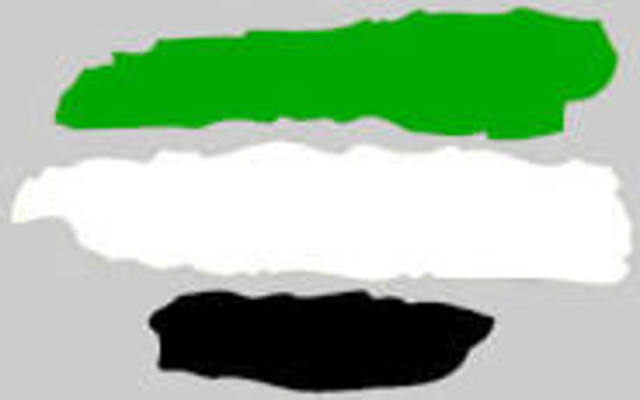 FORMA PARTE DE EXTREMADURA