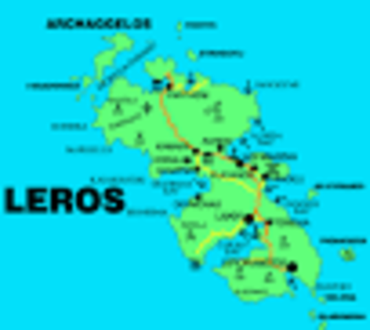 Η πρώτη επαφή με το νησί και την εκπαίδευση