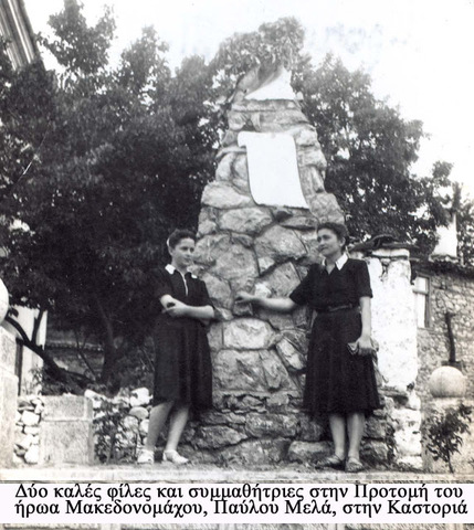 Ενηλικίωση