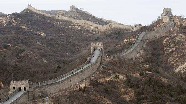 The Great Wall of China