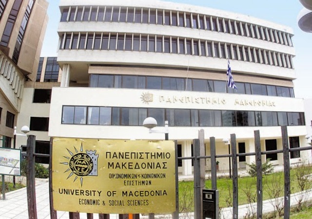 Θεσσαλονίκη ......το όνειρο είναι αληθινό!