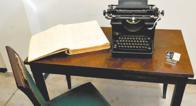 Cadastro dos peritos