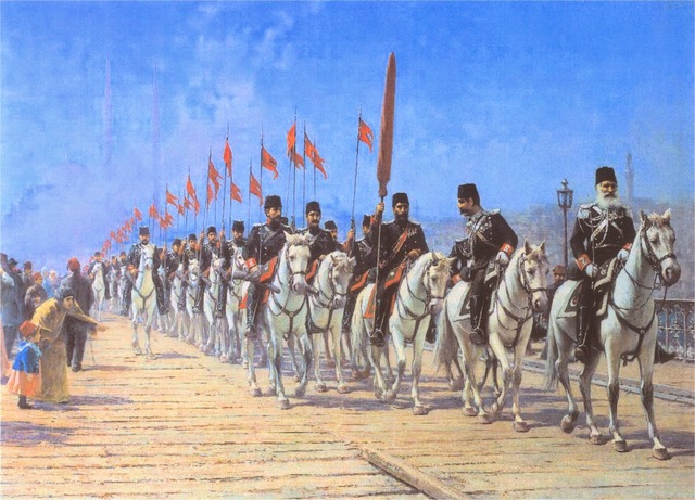 The Auspicious Incident