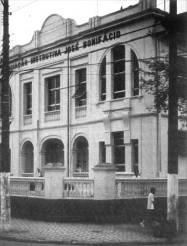 A primeira escola de Contabilidade no Brasil