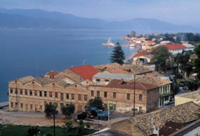 Appointment in the state sector as a teacher of English